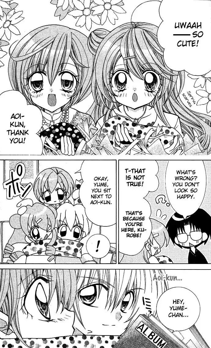 Yume Yume You You Chapter 6 8